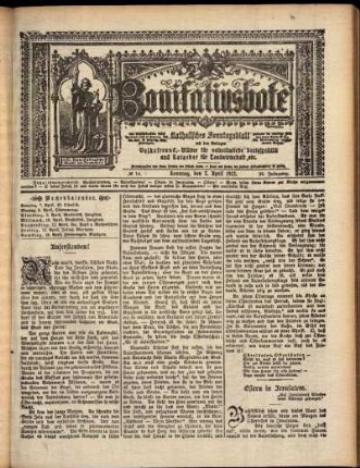 Erste Ausgabe vom Sonntag, den 07. April 1912.
