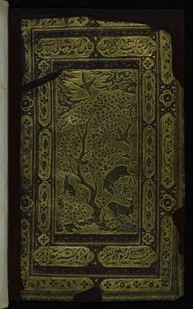 Buchschmuck auf originalem Rückdeckel: Tierszene