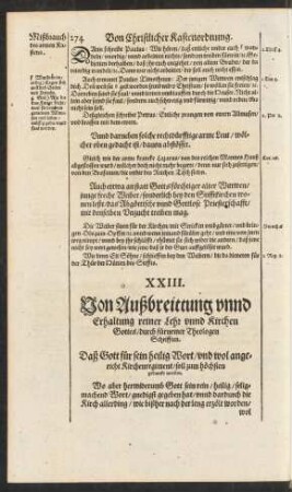 XXIII. Von Außbreittung unnd Erhaltung reiner Lehr unnd Kirchen Gottes/ durch fürnemer Theologen Schrifften.