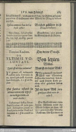 Tertius Radius. De Ultimis Voluntatibus