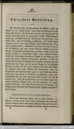 Achtzehnte Vorlesung