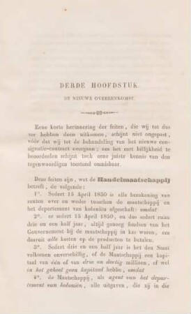 Derde hoofdstuk. De nieuwe overeenkomst