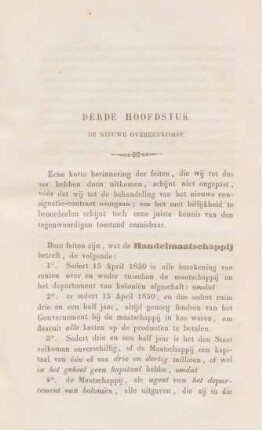 Derde hoofdstuk. De nieuwe overeenkomst
