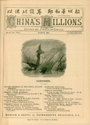 No. 81, March, 1882