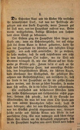 Zwei Land-Mädchen in der Hauptstadt, oder: Des Leichtsinns Strafe, der Tugend Lohn, folgt oftmals auf dem Fuße schon