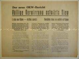 Maueranschlag (OKW-Bericht) aus den besetzten Gebieten der Sowjetunion mit Nachrichten vom Kriegsgeschehen