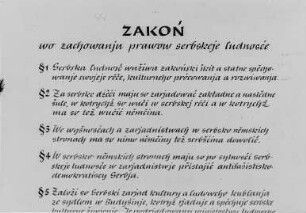 Sorbengesetz - Repro : Ausschnitt aus der sorbischen Fassung des Gesetzes zur Wahrung der Rechte der sorbischen Bevölkerung von 1948