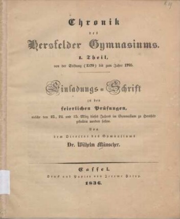 1: Von der Stiftung (1570) bis zum Jahre 1705