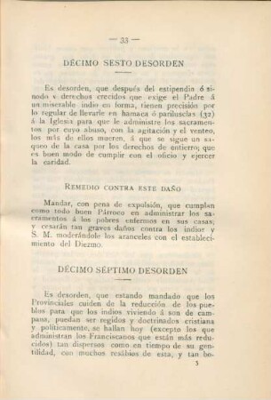 Décimo sesto desorden