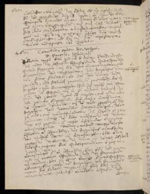 620-621, 16.6.1594 (vesperi), Iud 21