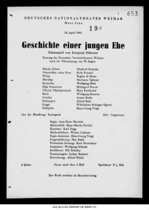 Geschichte einer jungen Ehe