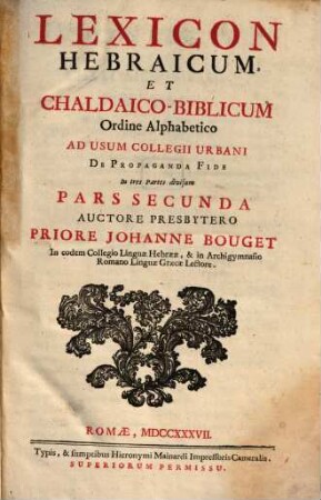 Lexicon hebraicum, 3
