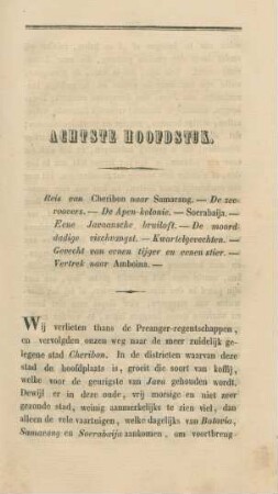 Achtste hoofdstuk