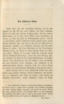 Die schwarze Linse.