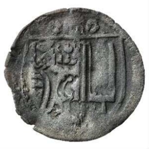 Fundmünze, Pfennig (einseitig), 1499 - 1531