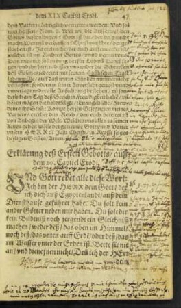 Erklärung deß Ersten Gebotts/ auß dem 20. Capitel Exodi.