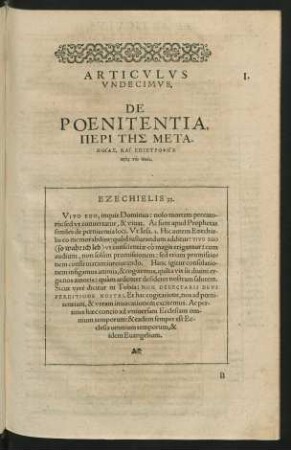 Articulus Undecimus, De Poenitentia ...