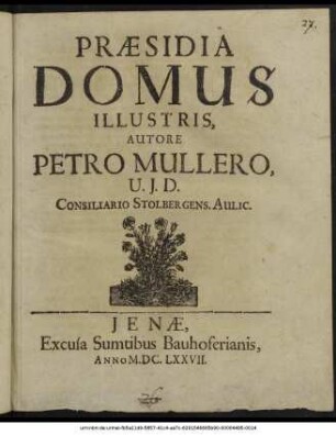 Praesidia Domus Illustris