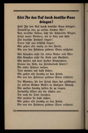 24-25, Hört Ihr den Ruf durch deutsche Gaue bringen