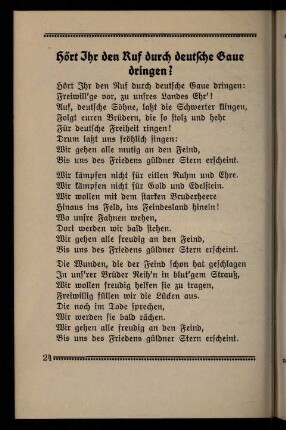 24-25, Hört Ihr den Ruf durch deutsche Gaue bringen