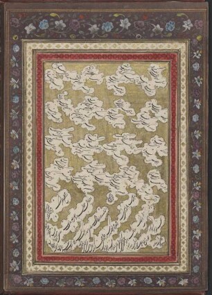 Ašʿār-i Fārsī - BSB Cod.pers. 132