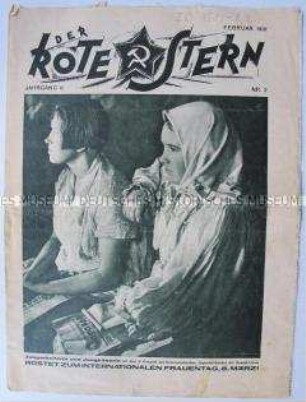 Proletarische Halbmonatszeitschrift "Der Rote Stern" u.a. zum Weltkampftag gegen Arbeitslosigkeit
