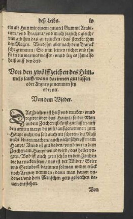 Von den zwölff zeichen des himmels lauff/ wann darinnen gut lassen oder Arzeney zunemmen sey oder nit.