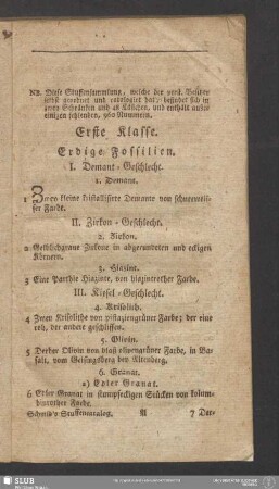 Erste Klasse. Erdige Fossilien