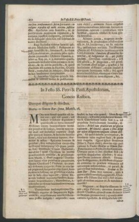 In Festo SS. Petri & Pauli Apostolorum