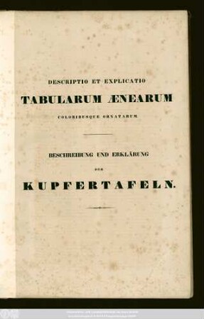 1/2: De Generatione Insectorum In Ovo
