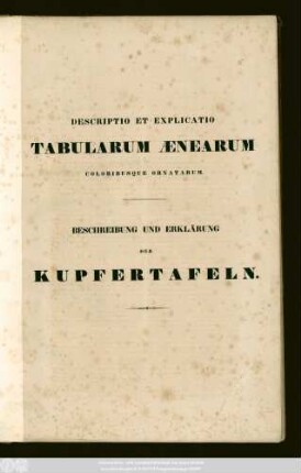 1/2: De Generatione Insectorum In Ovo