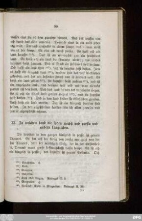 33. In welchem land die syden wechst vnd persia vnd andern küngrichen.