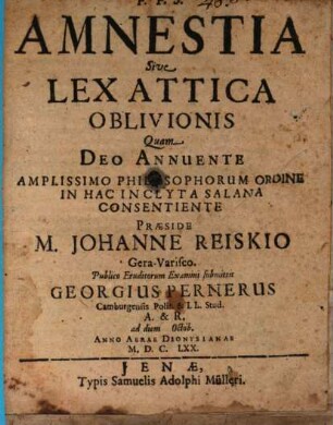 Amnestia, sive lex Attica oblivionis