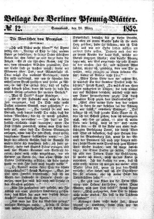 Beilage: No. 12, Sonnabend, den 20. März