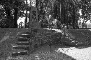 Gefallenenehrenmal der Unteroffiziersschule; Wetzlar, Spilburgstraße 1A