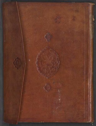 Arabische Sammelhandschrift - BSB Cod.arab. 676