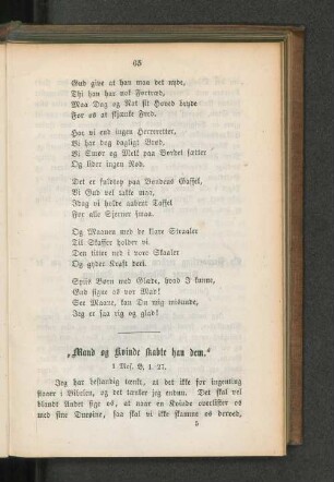 "Mand og Kvinde skabte han dem."