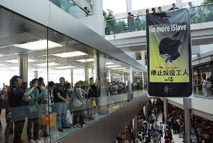 Apple Stories
