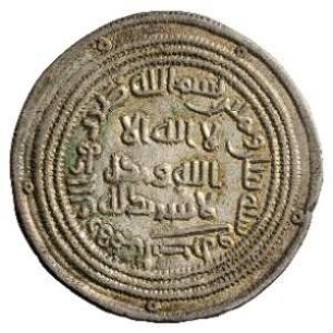 Münze, Dirham, 82 (Hijri)