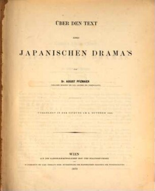 Über den Text eines japanischen Dramas. 1