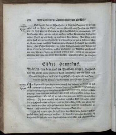 Eilftes Hauptstück