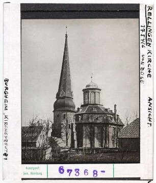 Rellingen: Kirche. Architekt: Cai Dose