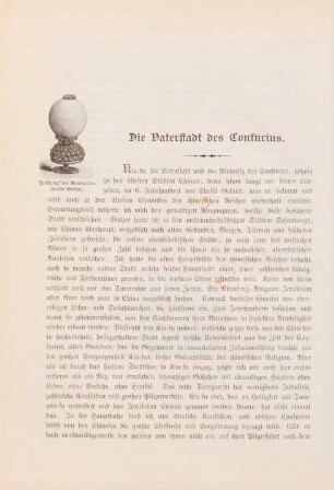 Die Vaterstadt des Confucius