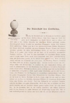 Die Vaterstadt des Confucius