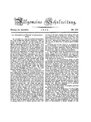 Die Stadtschulen zu Ohrdruff im Herzogthume Gotha