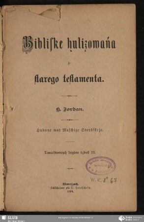 Bibliske hulizowańa se starego testamenta