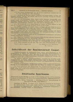 Schuldbuch der Residenzstadt Cassel