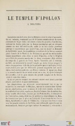 N.S. 8.1863: Le temple d'Apollon à Delphes
