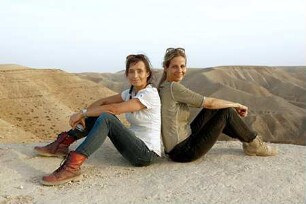 Jana Matthes Andrea Schramm
