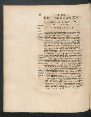Liber Deuteronomium. Hebraice ... Caput 1. - 34.